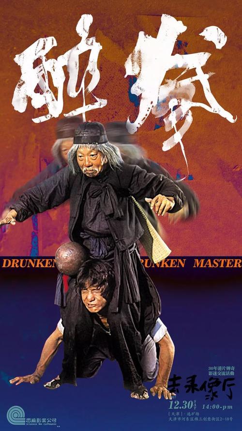 高级cad证书一年考几次